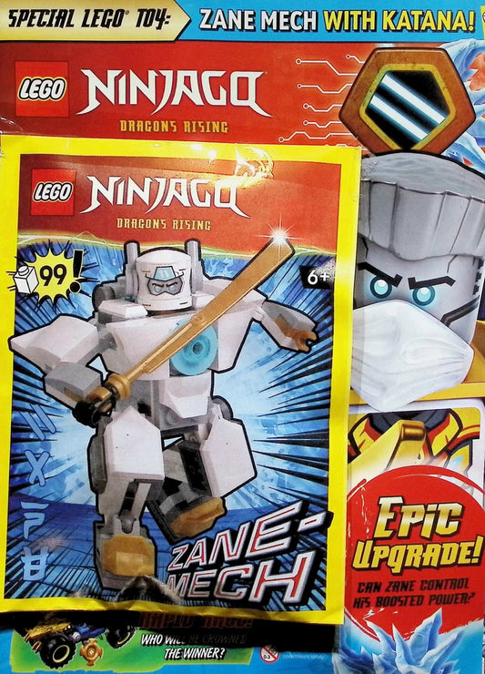 LEGO NINJAGO [41] NO.141+樂高玩具