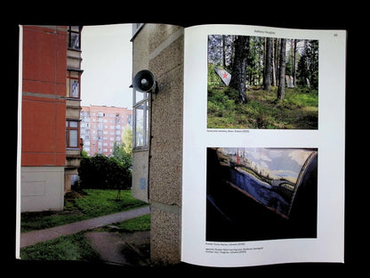 SOURCE (UK) [01] N122 Summer 2026 - Part 4