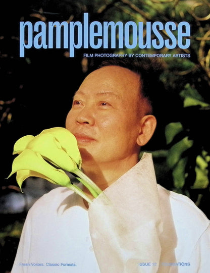 pamplemousse *** [11] No.12