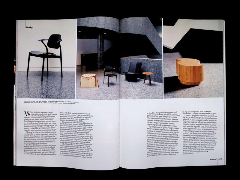 Wallpaper* N320 [2025-12]