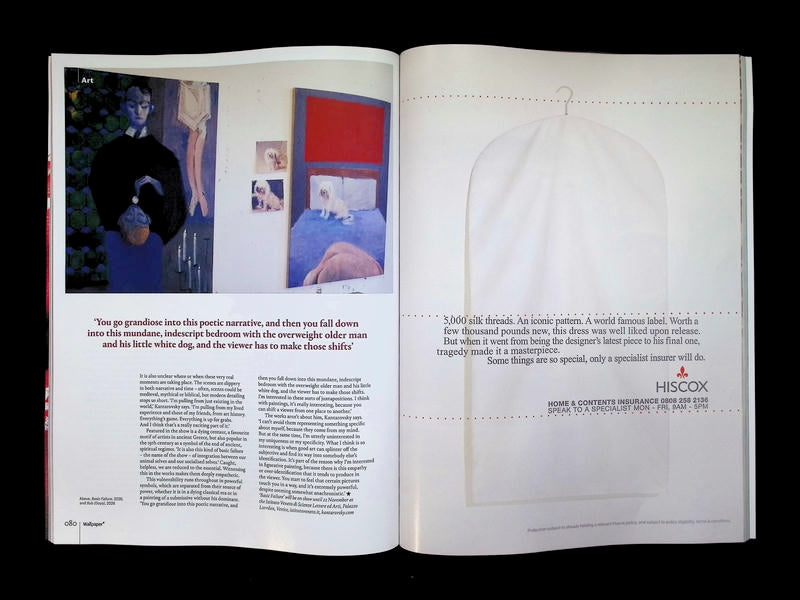 Wallpaper* N326 [2026-06] - Part 4