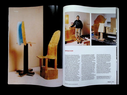 Wallpaper* N.328 [2026-08] - Part 4