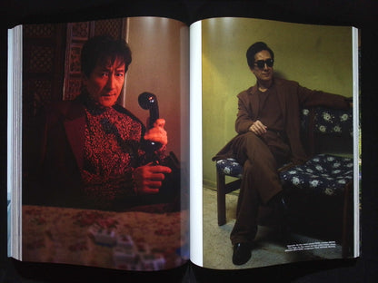 Man About Town *** [36] no.36 Spring/Summer 2025