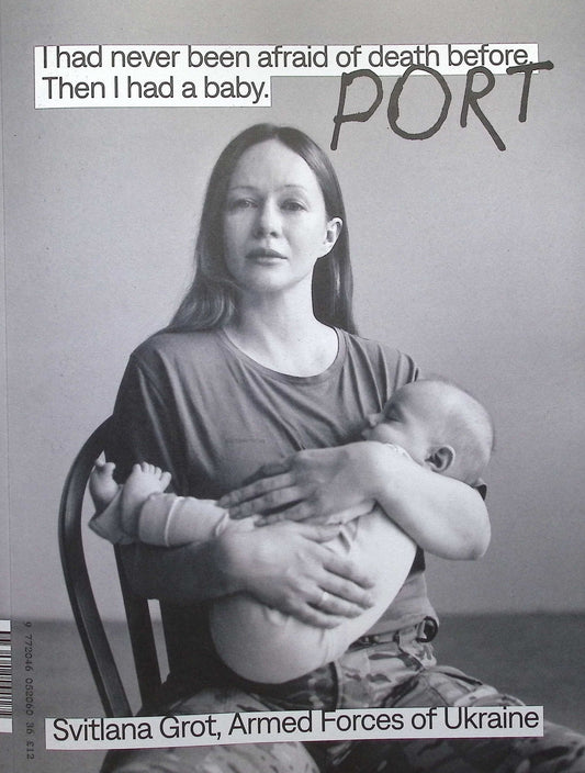 PORT [36] N.36 Spr/Sum 2025 (多封面)+別冊