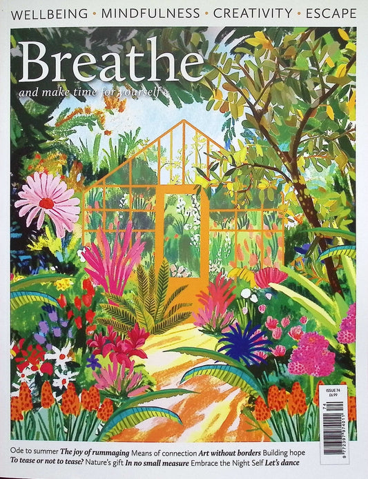 BREATHE [74] No.74