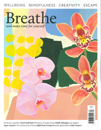 Breathe [82] No.82