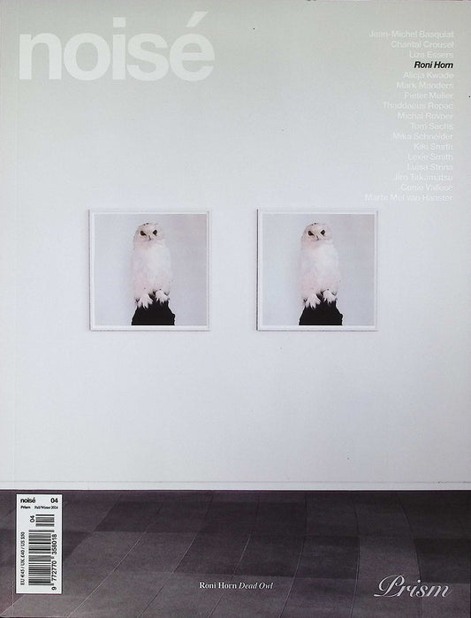 noise *** [04] N.04 Fall/Winter 2024
