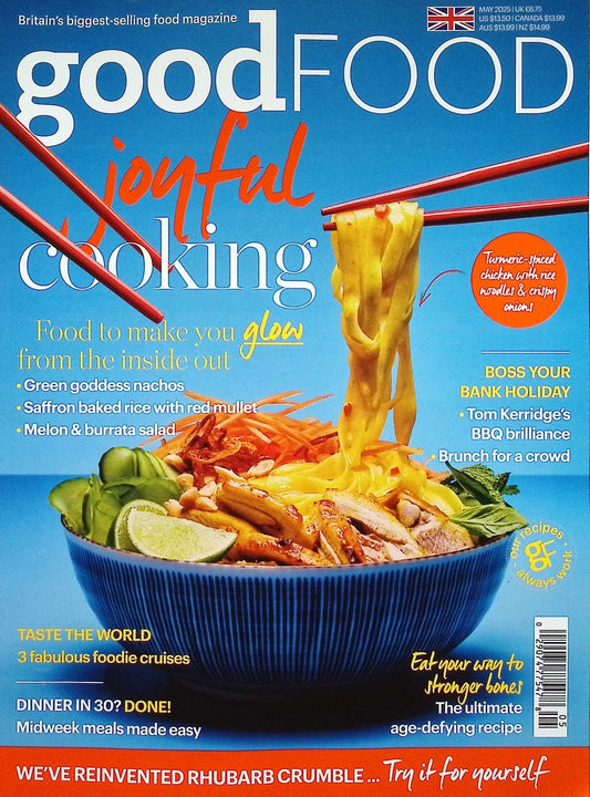 GOOD FOOD [2025-05]