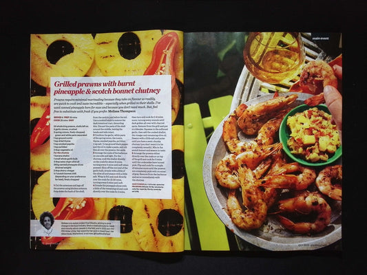 GOOD FOOD [2025-07]