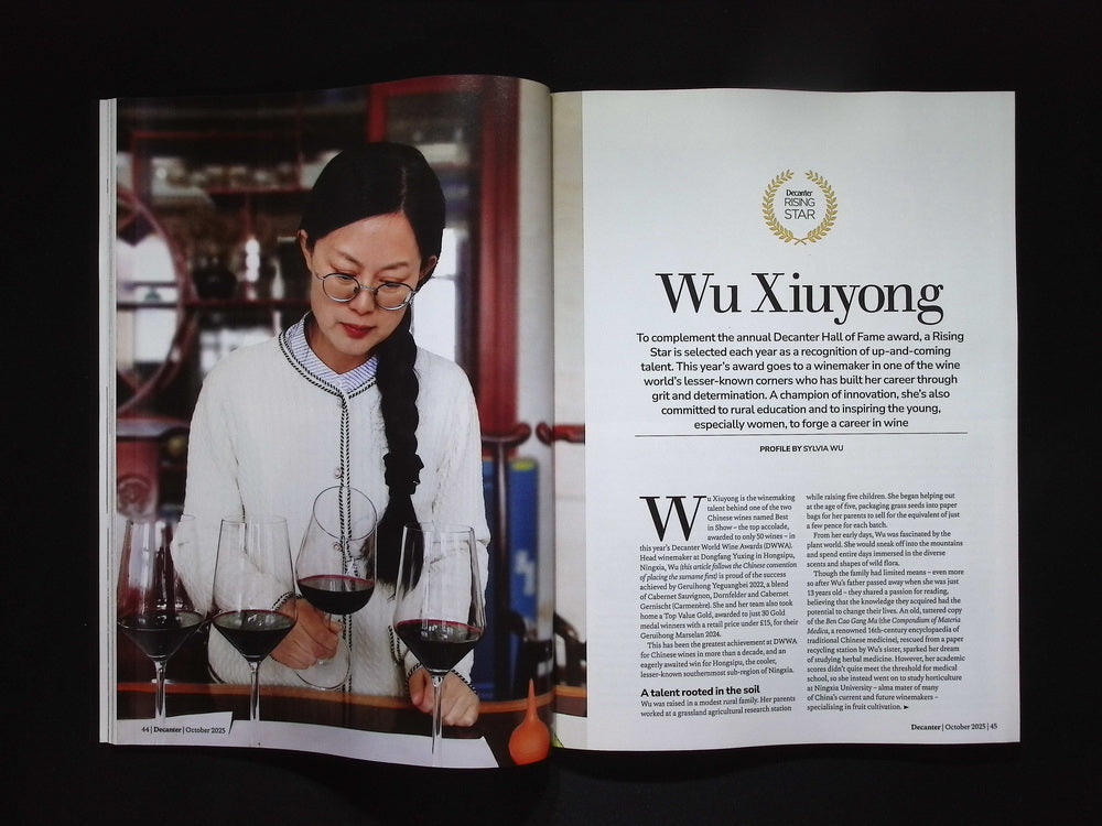 Decanter [2025-10] V51N2+別冊