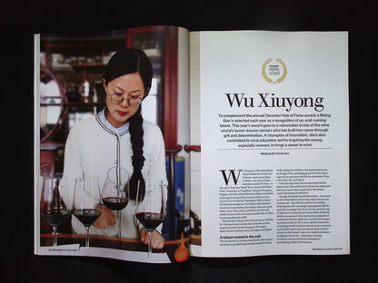 Decanter [2025-10] V51N2+別冊