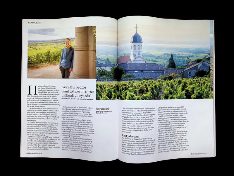 Decanter [2026-07] V51N11+別冊 - Part 3