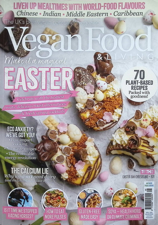 Vegan Food & LIVING [05] Apr 2025
