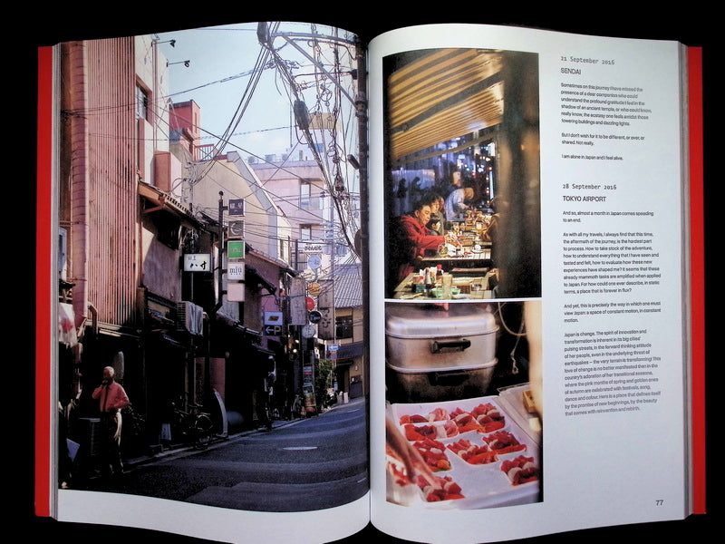 TABLE *** [09] No.09 - Part 3