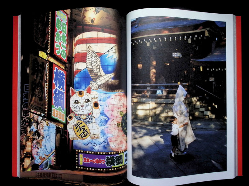 TABLE *** [09] No.09 - Part 4