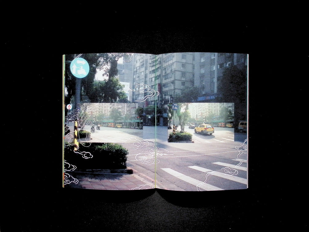 FATBOY ZINE / TAIWAN No.5