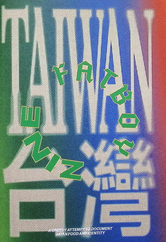FATBOY ZINE / TAIWAN No.5