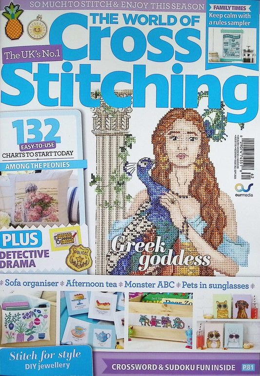 WORLD OF CROSS STITCHING [62] N362 Sep 2025+十字繡材料包