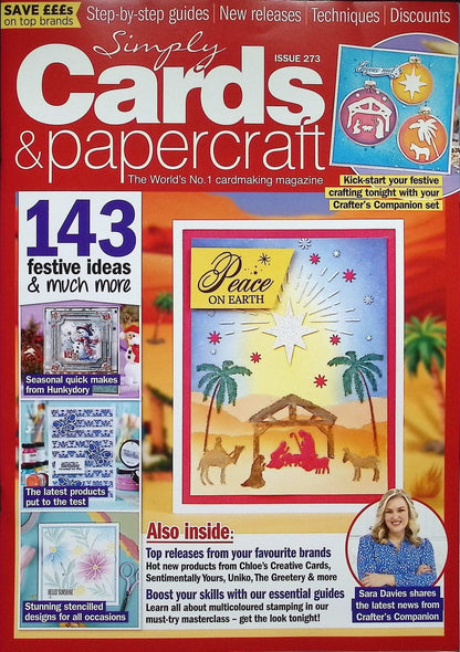 SIMPLY CARDS & PAPERCRAFTS [73] N273+印章模組