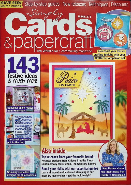 SIMPLY CARDS & PAPERCRAFTS [73] N273+印章模組