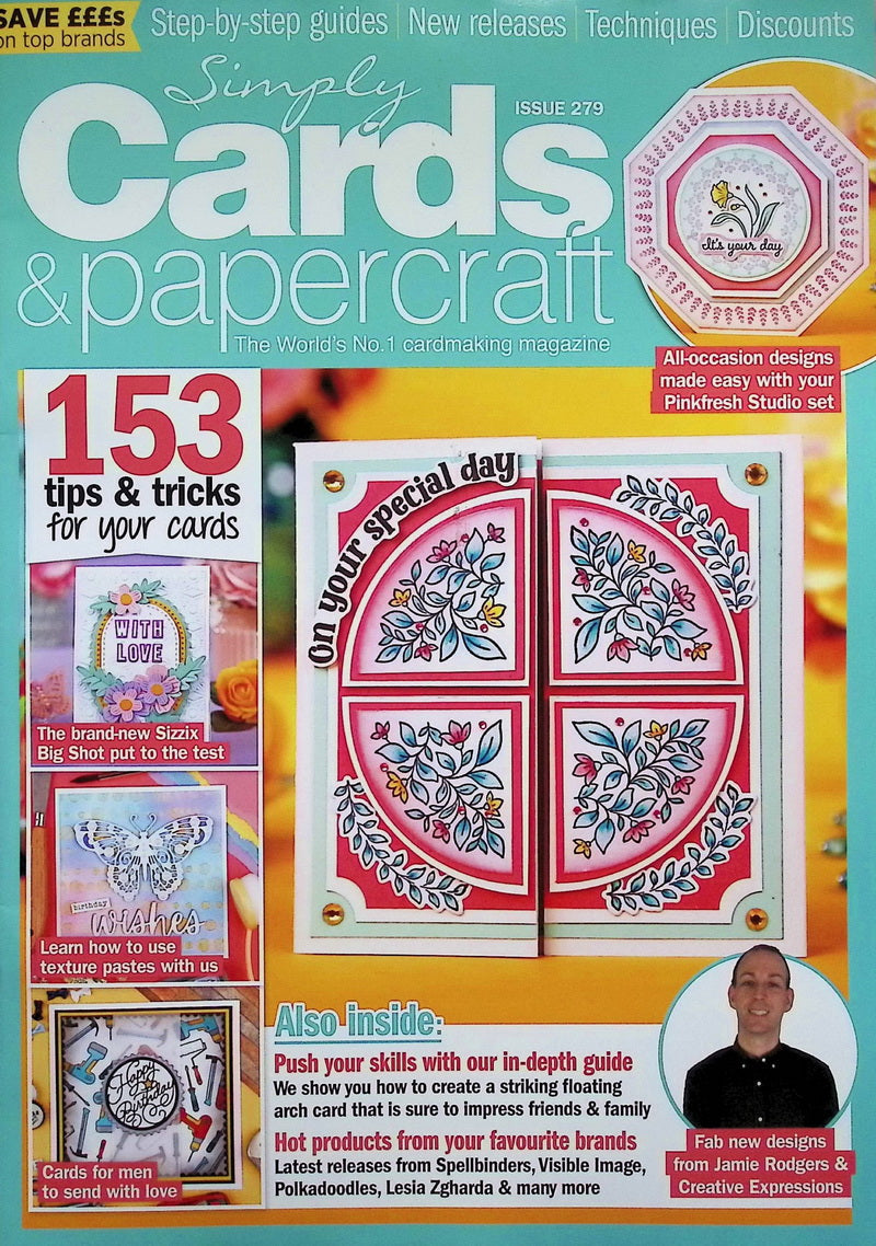 Simply Cards & papercraft [79] N.279+印章模組