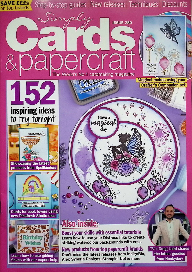 Simply Cards & papercraft [80] N.280+印章模組