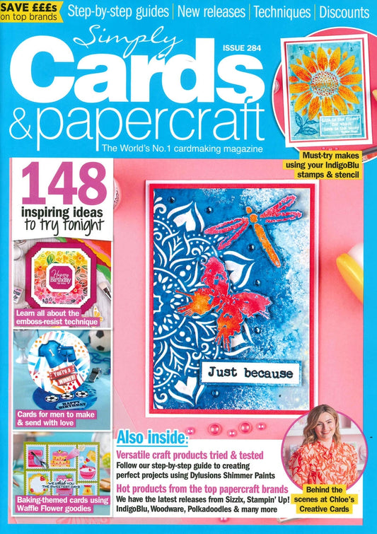 Simply Cards & papercraft [84] N.284+印章模組