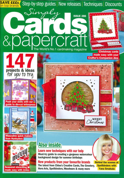 Simply Cards & papercraft [86] N.286+壓花模型