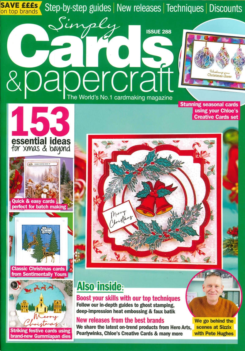 Simply Cards & papercraft [88] N.288+壓花模型