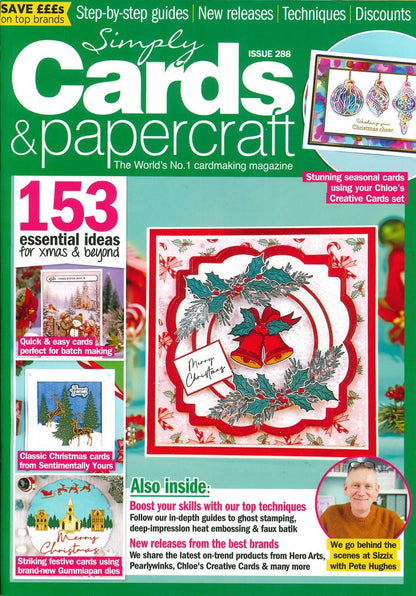 Simply Cards & papercraft [88] N.288+壓花模型
