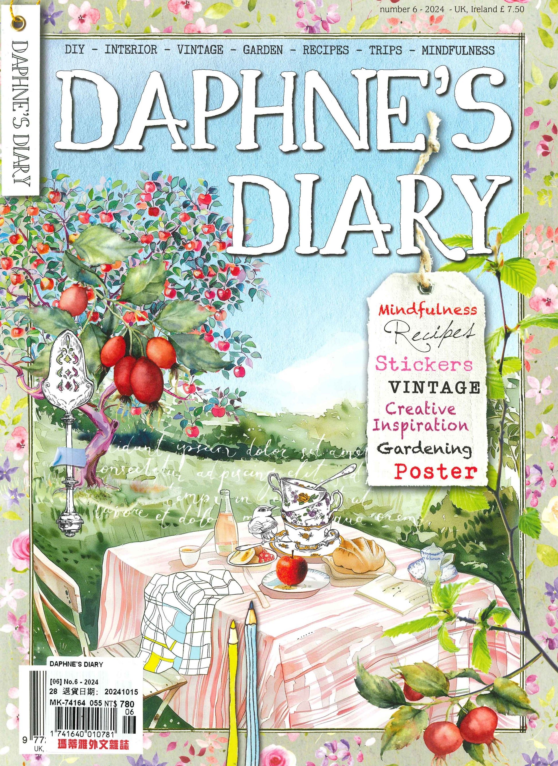 DAPHNE'S DIARY [06] No.6 - 2024