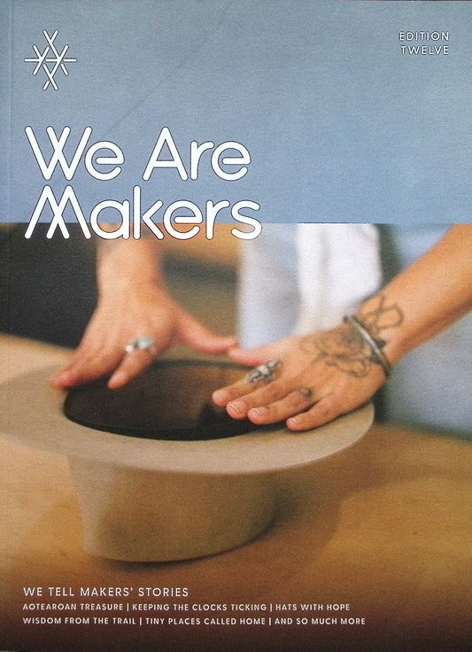We Are Makers [12] EDITION TWELVE