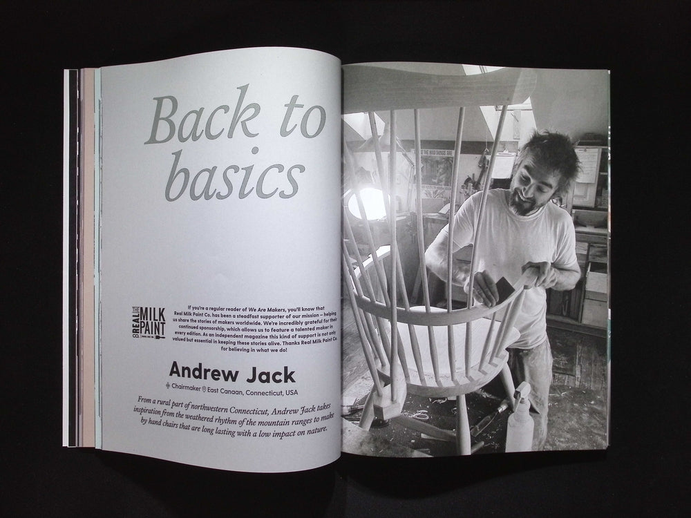 We Are Makers [14] EDITION FOURTEEN