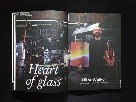 We Are Makers [15] EDITION FIFTEEN