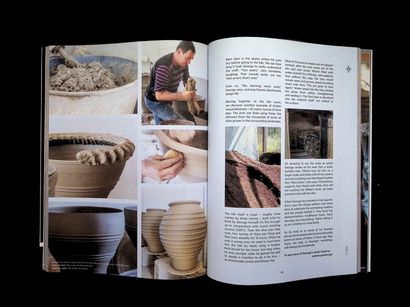 We Are Makers [18] EDITION EIGHTEEN - Part 3