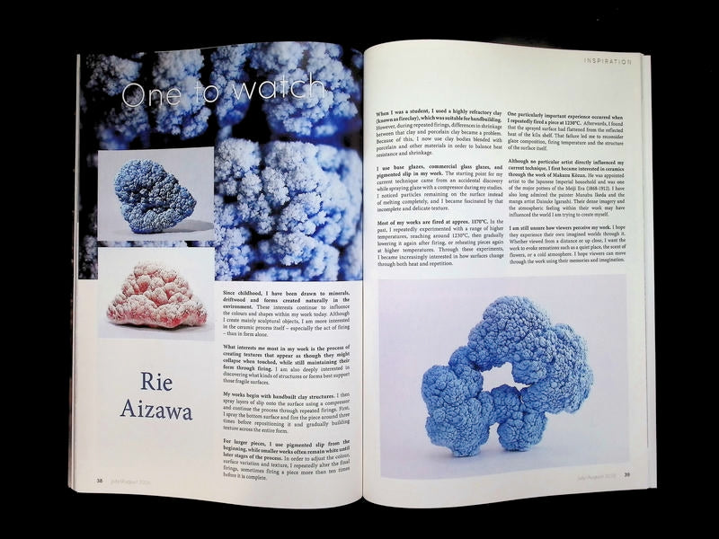 CERAMIC REVIEW [07] N340 Jul/Aug 2026 - Part 2