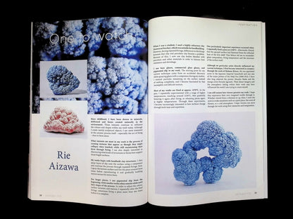CERAMIC REVIEW [07] N340 Jul/Aug 2026 - Part 2