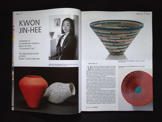 New Ceramics [03] N3 May/Jun 2025