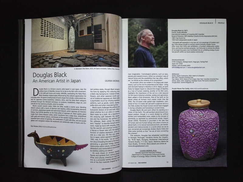 New Ceramics [04] N4 Jul/Aug 2025