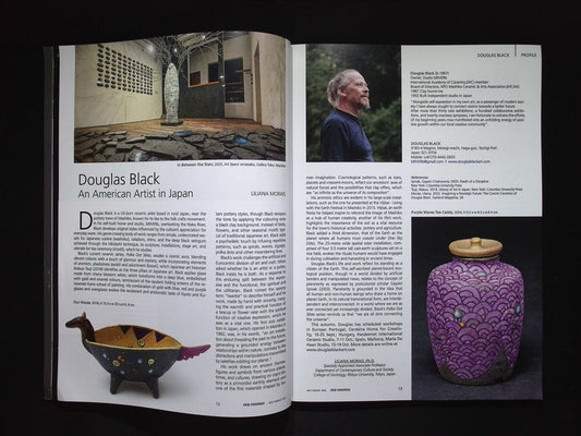 New Ceramics [04] N4 Jul/Aug 2025