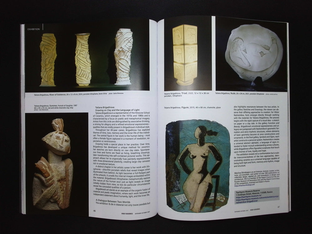 NEW CERAMICS [05] N5 Sep/Oct 2025