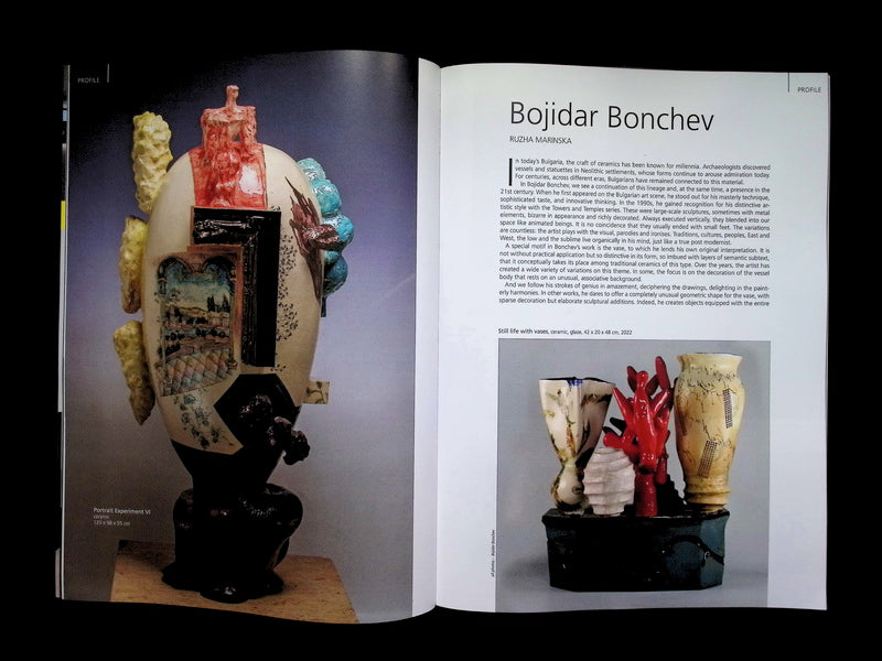 NEW CERAMICS [01] N1 Jan/Feb 2026 - Part 1