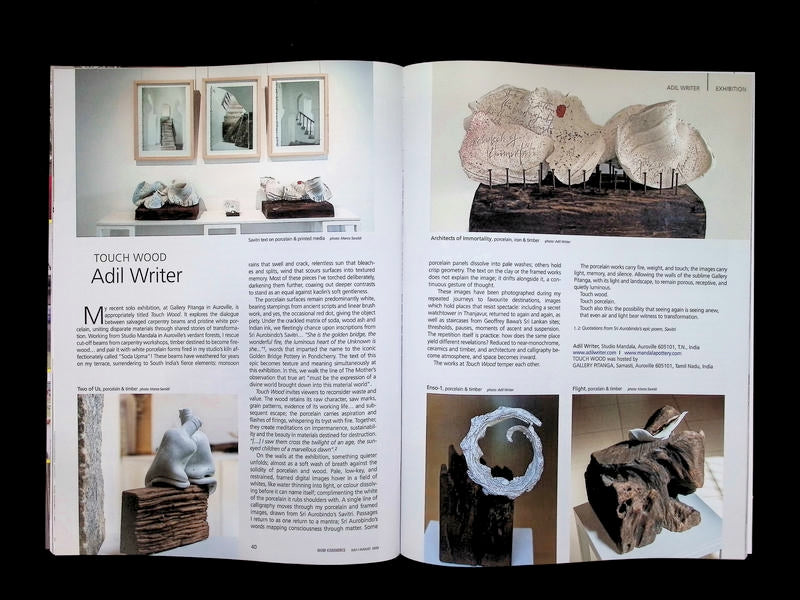 NEW CERAMICS [04] N4 Jul/Aug 2026 - Part 3