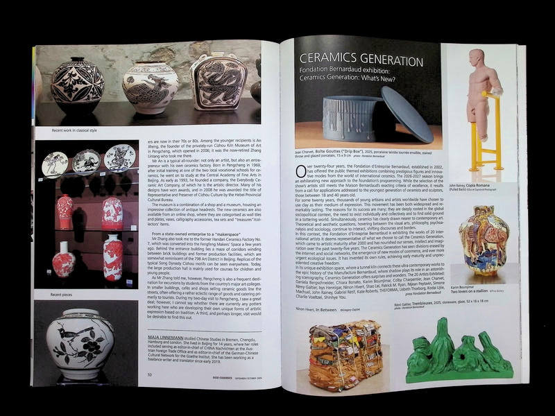 NEW CERAMICS [05] N.5 Sep/Oct 2026 - Part 4