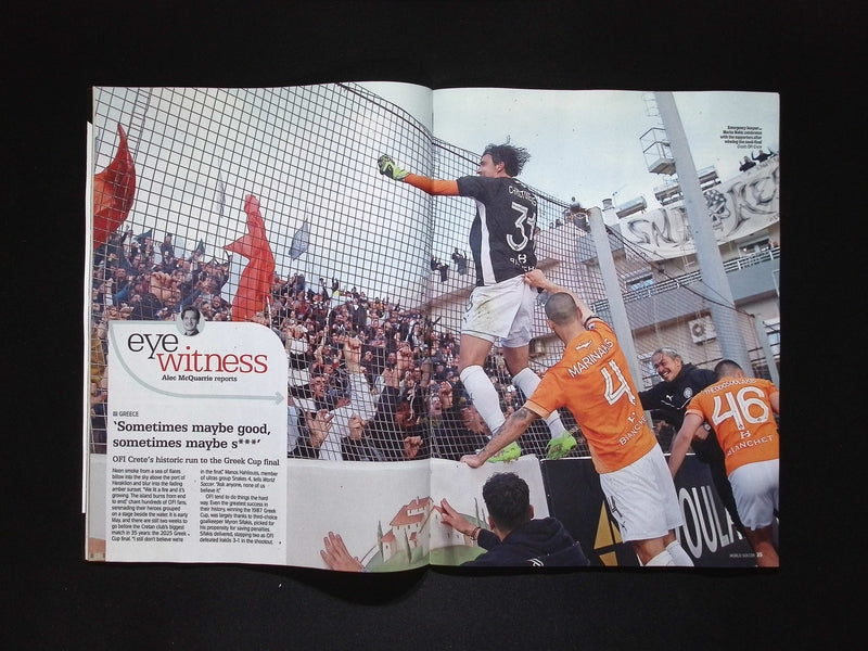 WORLD SOCCER [26] Summer 2025+賽程表