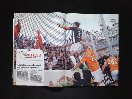 WORLD SOCCER [26] Summer 2025+賽程表