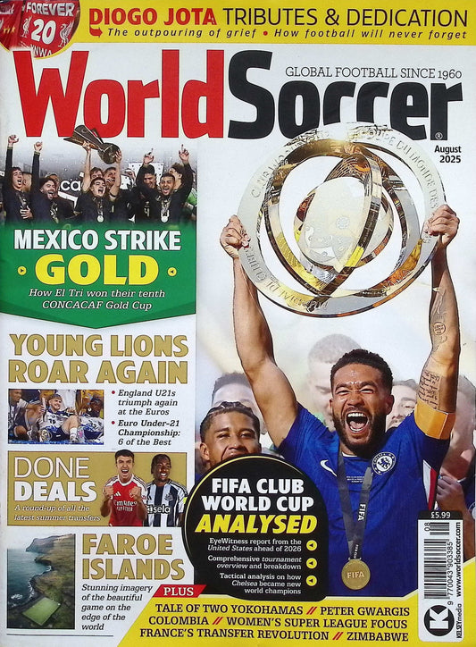 World Soccer [2025-08]