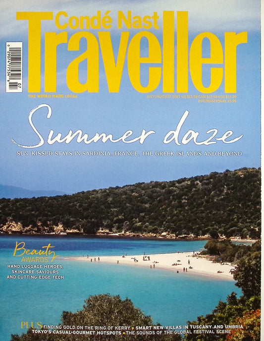 TRAVELLER [07] No.311 Jul/Aug 2025