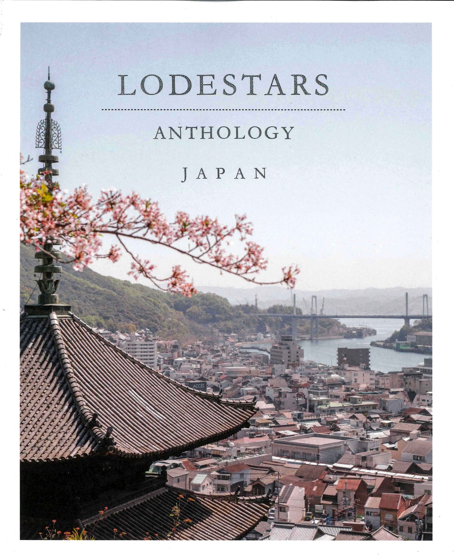 LODESTARS ANTHOLOGY *** [20] N.7