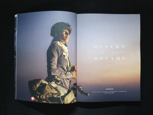 Sidetracked [32] Vol.32